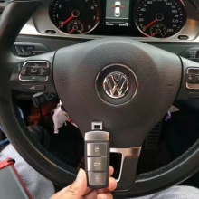 永康配汽車(chē)鑰匙電話(huà)